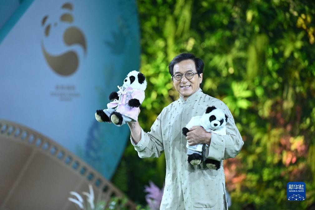 永利网投开户
